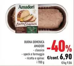 Amadori - Buona Domenica