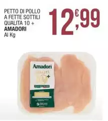 Amadori - Petto Di Pollo A Fette Sottili Qualita 10 +