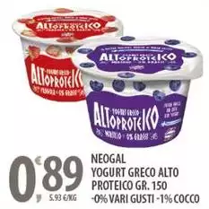 Neogal - Yogurt Greco Alto Proteico