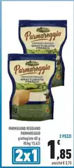 Parmareggio - Parmigiano Reggiano