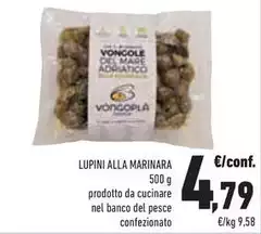 Mare - Lupini Alla Marinara