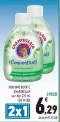 Chanteclair - Profumo Bucato