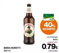 Moretti - Birra