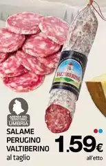Perugina - Salame Valtiberino