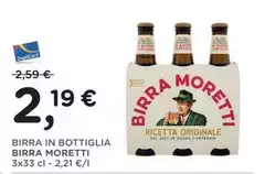 Moretti - Birra In Bottiglia Birra