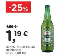 Heineken - Birra In Bottiglia