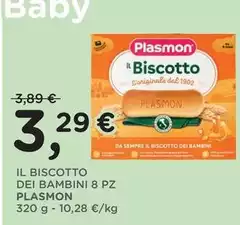 Plasmon - Il Biscotto Dei Bambini 8 Pz