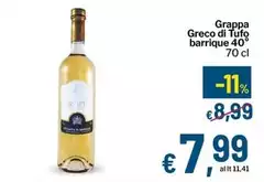 Barrique - Grappa Greco Di Tufo  40°