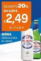Peroni - Birra