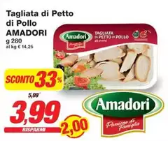 Amadori - Tagliata Di Petto Di Pollo