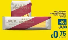 Riscossa - Pasta  Grano 100% Italiano Trafile
