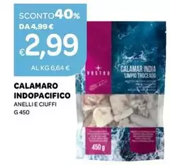 Ciuffi - Calamaro Indopacifico