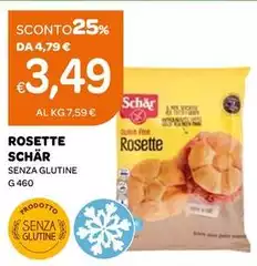 Schar - Rosette