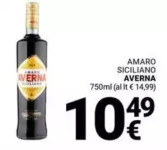 Averna - Amaro Siciliano