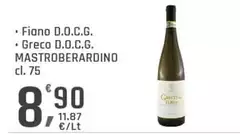Mastroberardino - Fiano D.O.C.G.