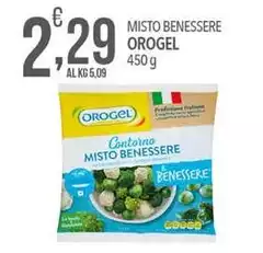 Orogel - Misto Benessere
