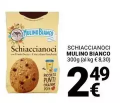 Mulino Bianco - Schiaccianoci