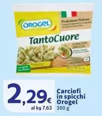 Orogel - Carciofi In Spicchi