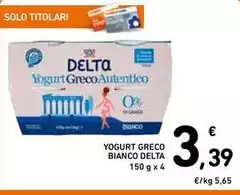 Delta - Yogurt Greco Bianco