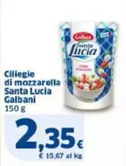 Galbani - Ciliegie Di Mozzarella Santa Lucia