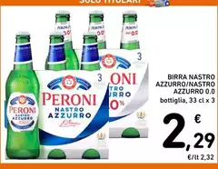 Peroni - Birra Nastro Azzurro/Nastro Azzurro 0.0