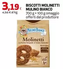 Mulino Bianco - Biscotti Molinetti