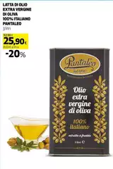 Pantaleo - Latta Di Olio Extra Vergine Di Oliva 100% Italiano