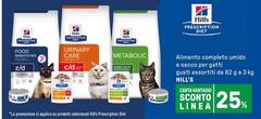 Hill's - Alimento Completo Umido E Seco Per Gatti