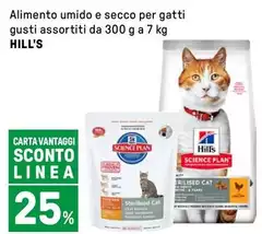 Hill's - Alimento Umido E Secco Per Gatti