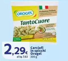 Orogel - Carciofi In Spicchi