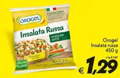 Orogel - Insalata Russa