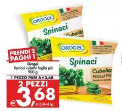 Orogel - Spinaci Cubello Foglia Più