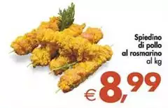 Spiedino Di Pollo Al Rosmarino
