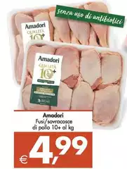Amadori - Fusi/Sovracosce Di Pollo