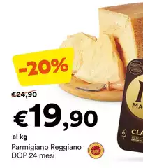 Reggiano - Parmigiano  DOP