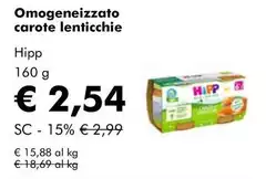 Hipp - Omogeneizzato Carote Lenticchie