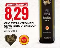 Oliva - Olio Extra Vergine Di