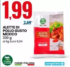 Alette Di Pollo Gusto Mexico
