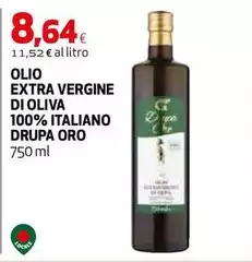 Scelta oro - Olio Extra Vergine Di Oliva 100% Italiano