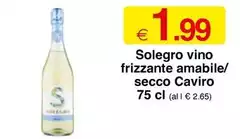 Caviro - Solegro Vino Frizzante Amabile/ Secco 