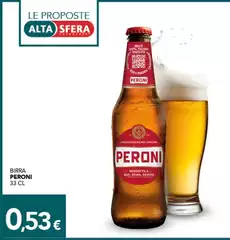Peroni - Birra