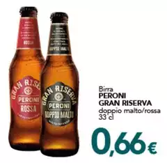 Peroni - Birra Doppio Malto