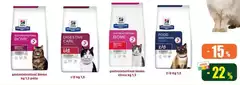 Hill's - Set Marinatica Blanco