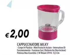 Max - Cappuccinatore Milky
