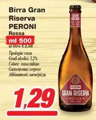 Peroni - Birra Gran Riserva