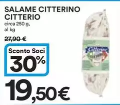 Citterio - Salame Citterino