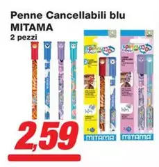Mitama - Penne Cancellabili Blu