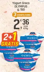 Olympus - Yogurt Greco