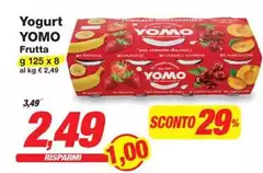 Yomo - Yogurt