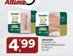 Amadori - Qualità 10+ Fusi/Sovracoscia Di Pollo